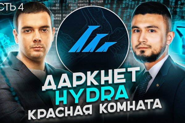 Kraken market ссылка тор