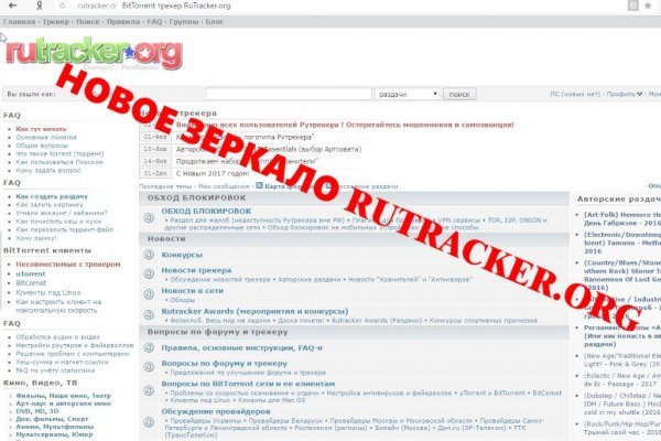 Ссылка на кракен kr2web in