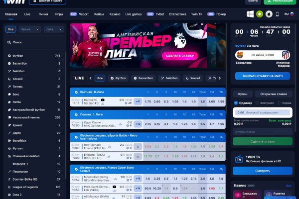 Kraken darkmarket