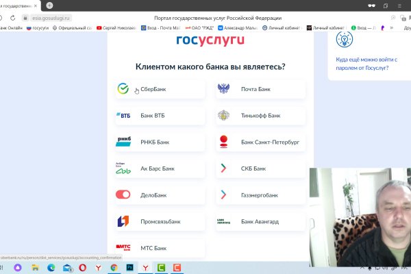 Сайт кракен не работает почему