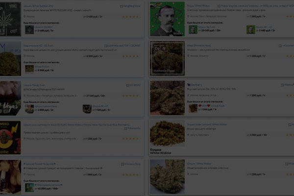Сайт кракен тор браузера