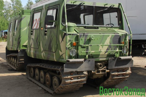 Kra35at