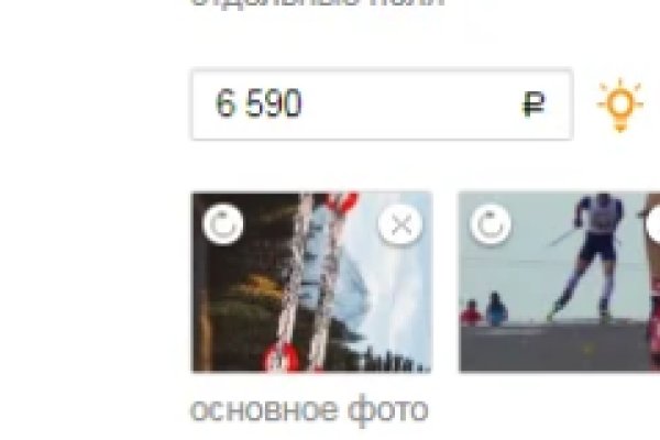 Кракен онион ссылки