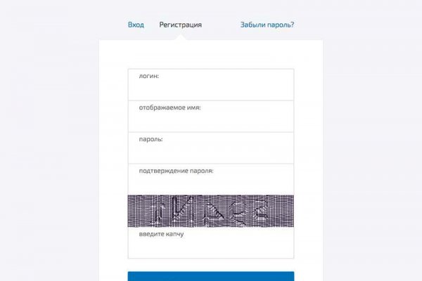 Почему не работает кракен сегодня