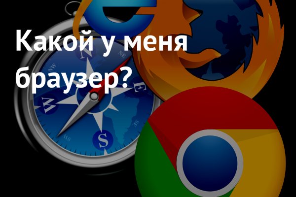 Ссылки на сайты даркнета