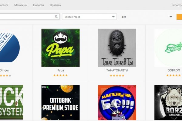 Kraken зеркала kr2web in