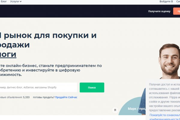 Кракен даркшоп