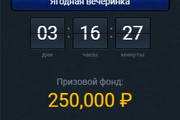 Кракен ссылка pw