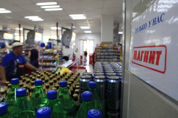 Дарк маркетплейс кракен