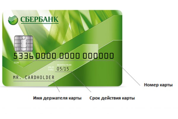 Кракен маркетплейс krk store com