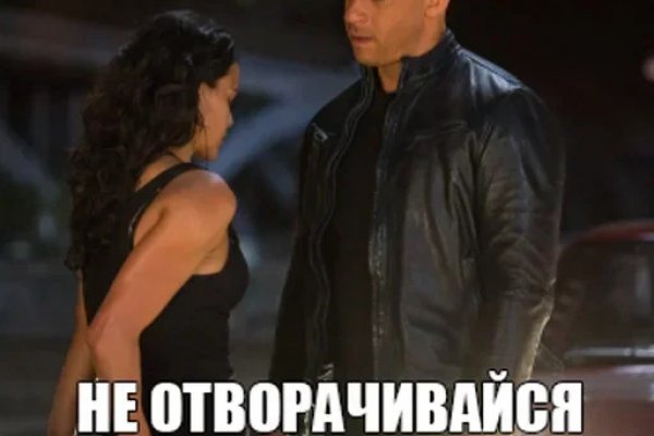 Кракен официальный сайт онион