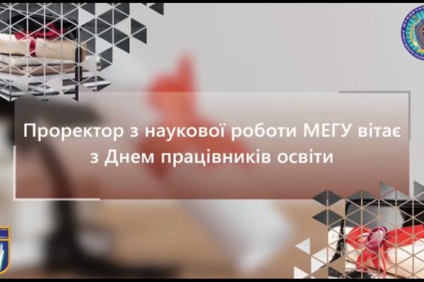Кракен современный даркнет маркетплейс
