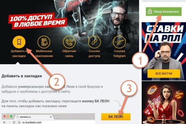 Кракен krk store com