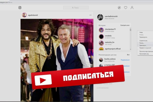 Кракен продажа наркотиков