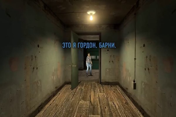 Кракен даркет