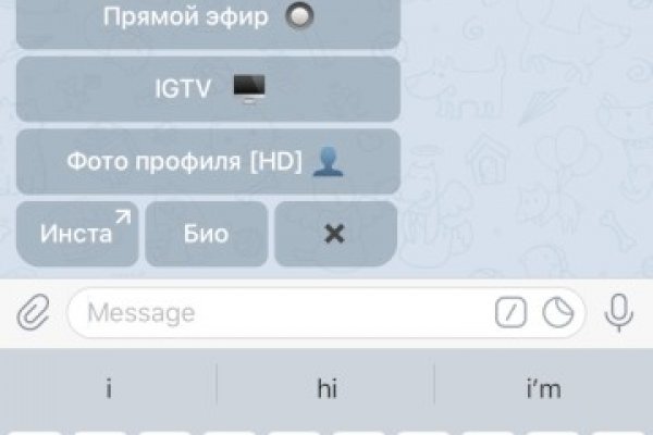 Сайт kraken darknet