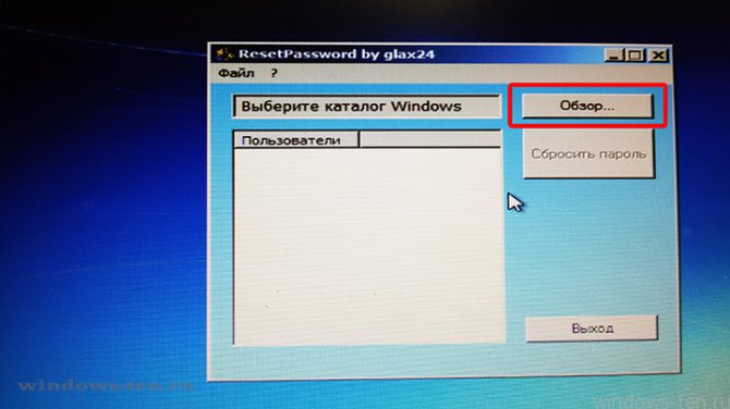 Кракен тор это