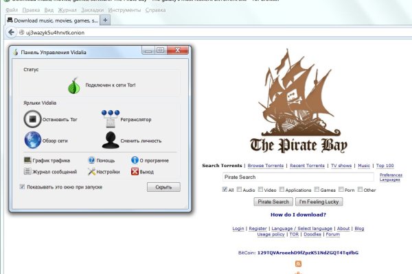 Kraken 12at