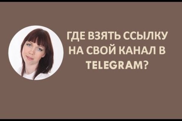 Kraken рабочая ссылка 2025