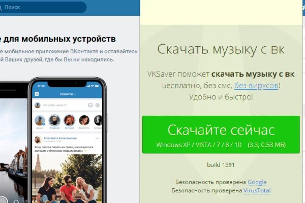 Модератор на кракене