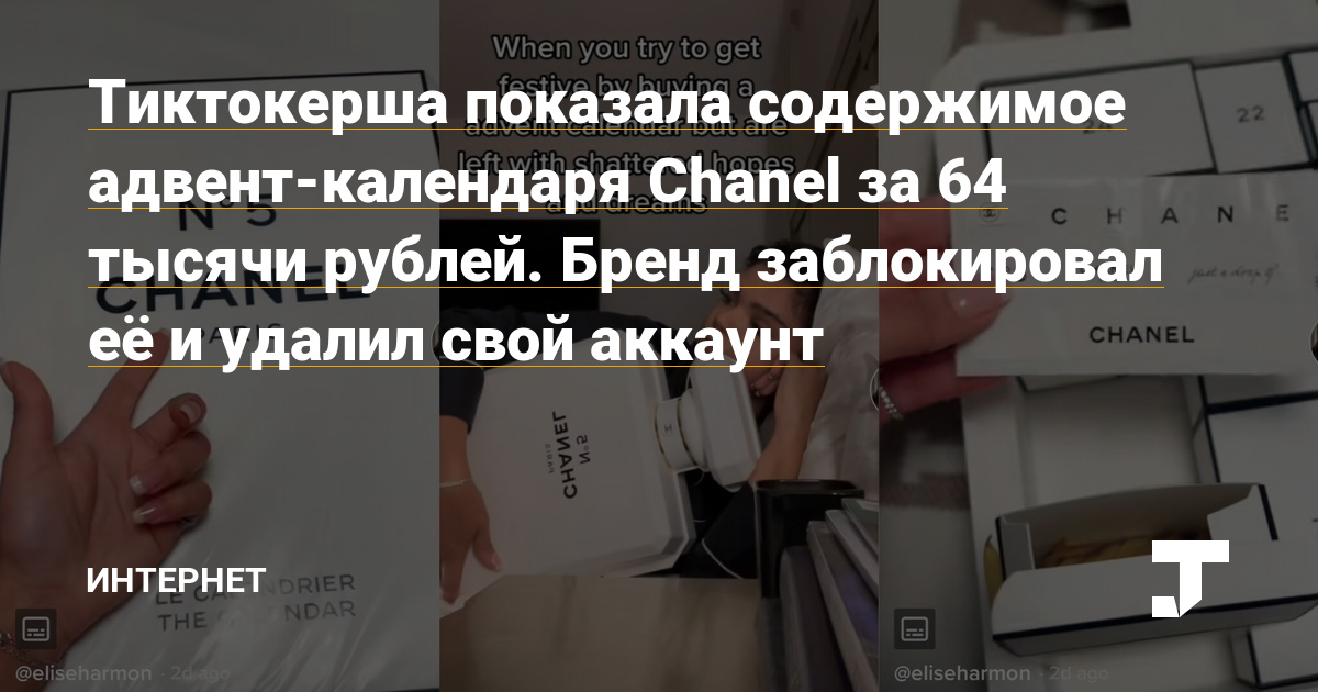 Kra34.at